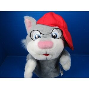 Edmark Puppet CollectionBailey Cat Bailey Book House Plush w/tag 10" Puppet